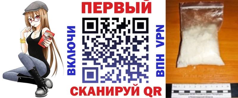 Amphetamine 97% Кондрово