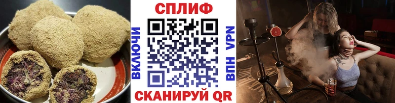 Еда ТГК конопля  kraken зеркало  Кондрово 