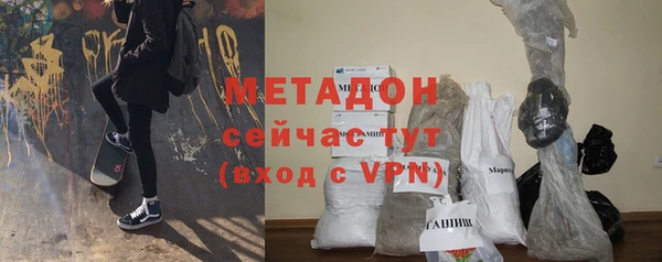 а пвп мука Армянск