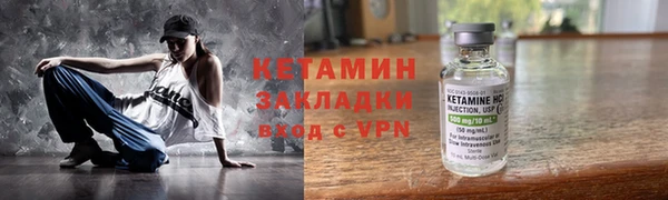 а пвп мука Армянск