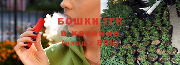 а пвп мука Армянск