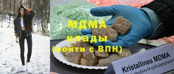 а пвп мука Армянск
