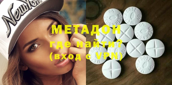стаф Сосновый Бор
