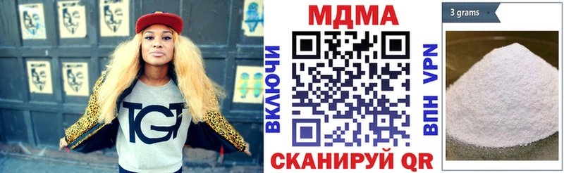 darknet Telegram  Кондрово  MDMA VHQ 