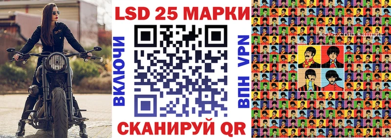 Марки NBOMe 1,5мг  Кондрово 