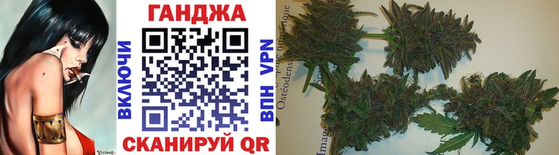 кракен как войти  Кондрово  Каннабис марихуана  сколько стоит 